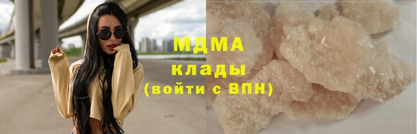 мет Богданович